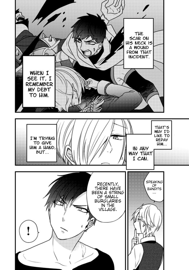 The Banished Villainess! Living the Leisurely Life of a Nun Making Revolutionary Church Food chapter 2 page 11