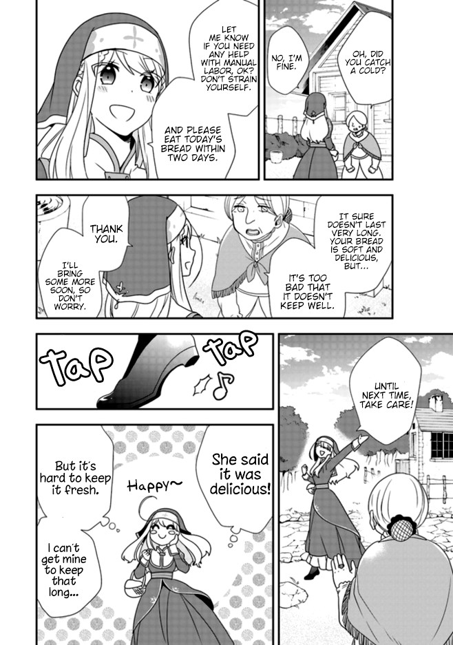 The Banished Villainess! Living the Leisurely Life of a Nun Making Revolutionary Church Food chapter 2 page 17