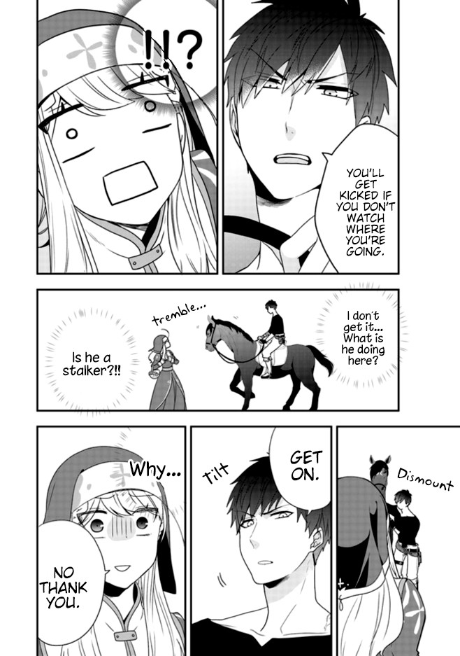 The Banished Villainess! Living the Leisurely Life of a Nun Making Revolutionary Church Food chapter 2 page 19