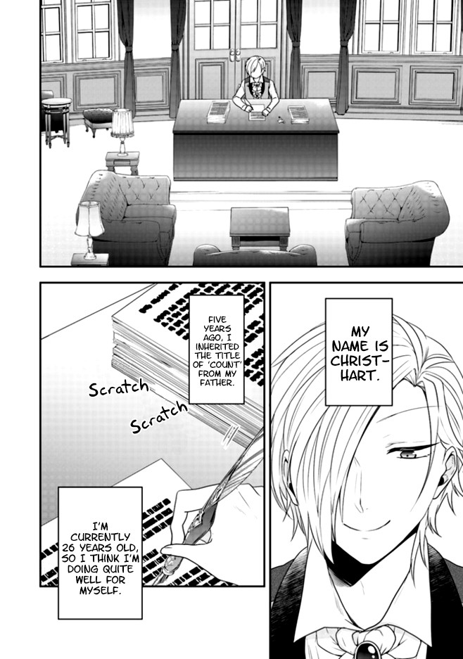 The Banished Villainess! Living the Leisurely Life of a Nun Making Revolutionary Church Food chapter 2 page 3