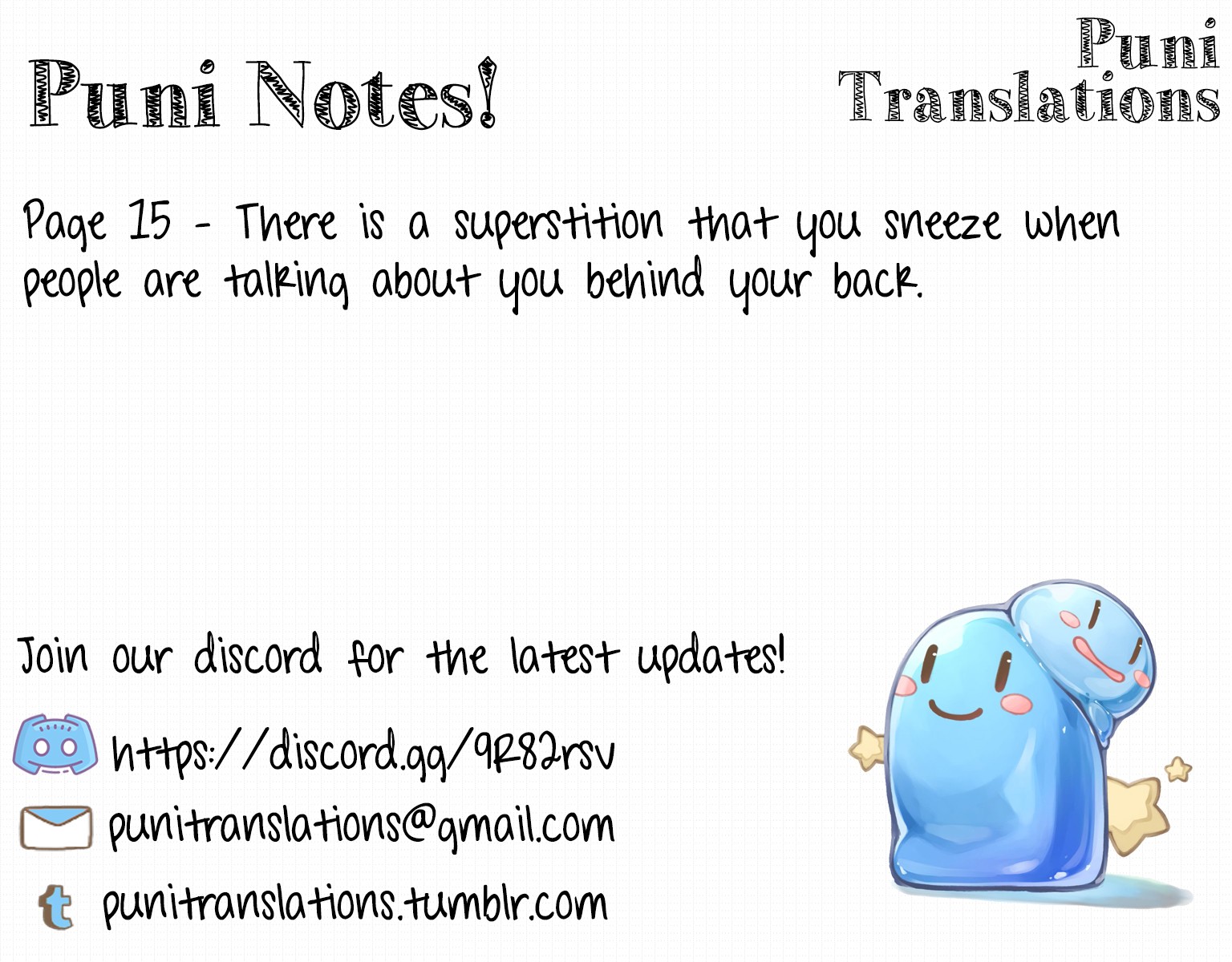 The Banished Villainess! Living the Leisurely Life of a Nun Making Revolutionary Church Food chapter 2 page 32