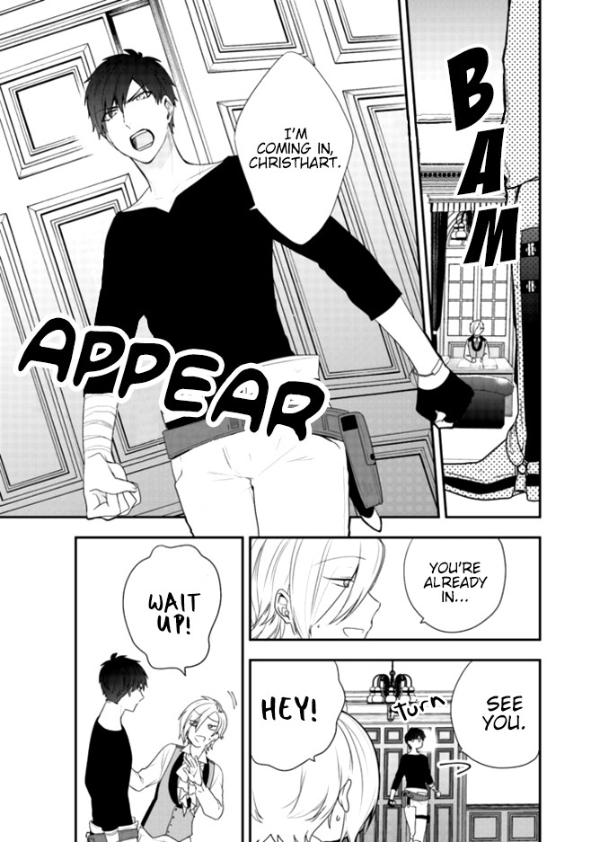 The Banished Villainess! Living the Leisurely Life of a Nun Making Revolutionary Church Food chapter 2 page 6