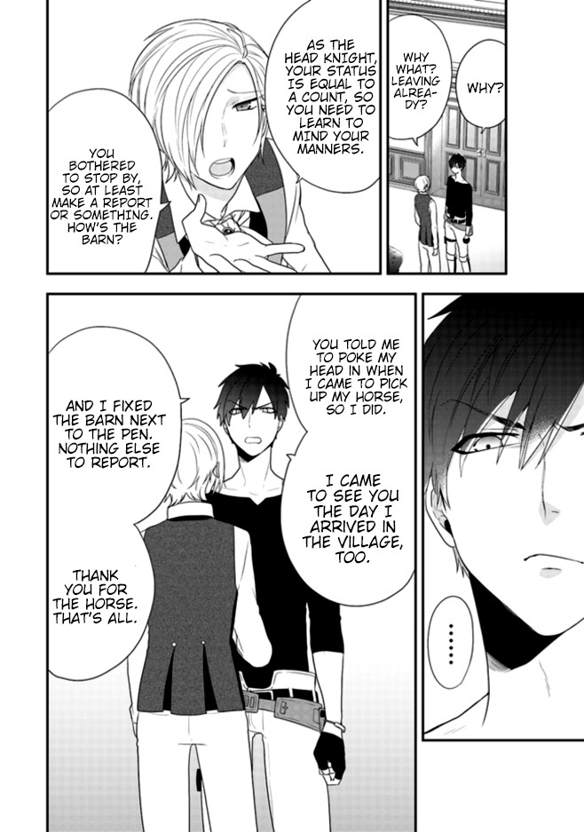 The Banished Villainess! Living the Leisurely Life of a Nun Making Revolutionary Church Food chapter 2 page 7