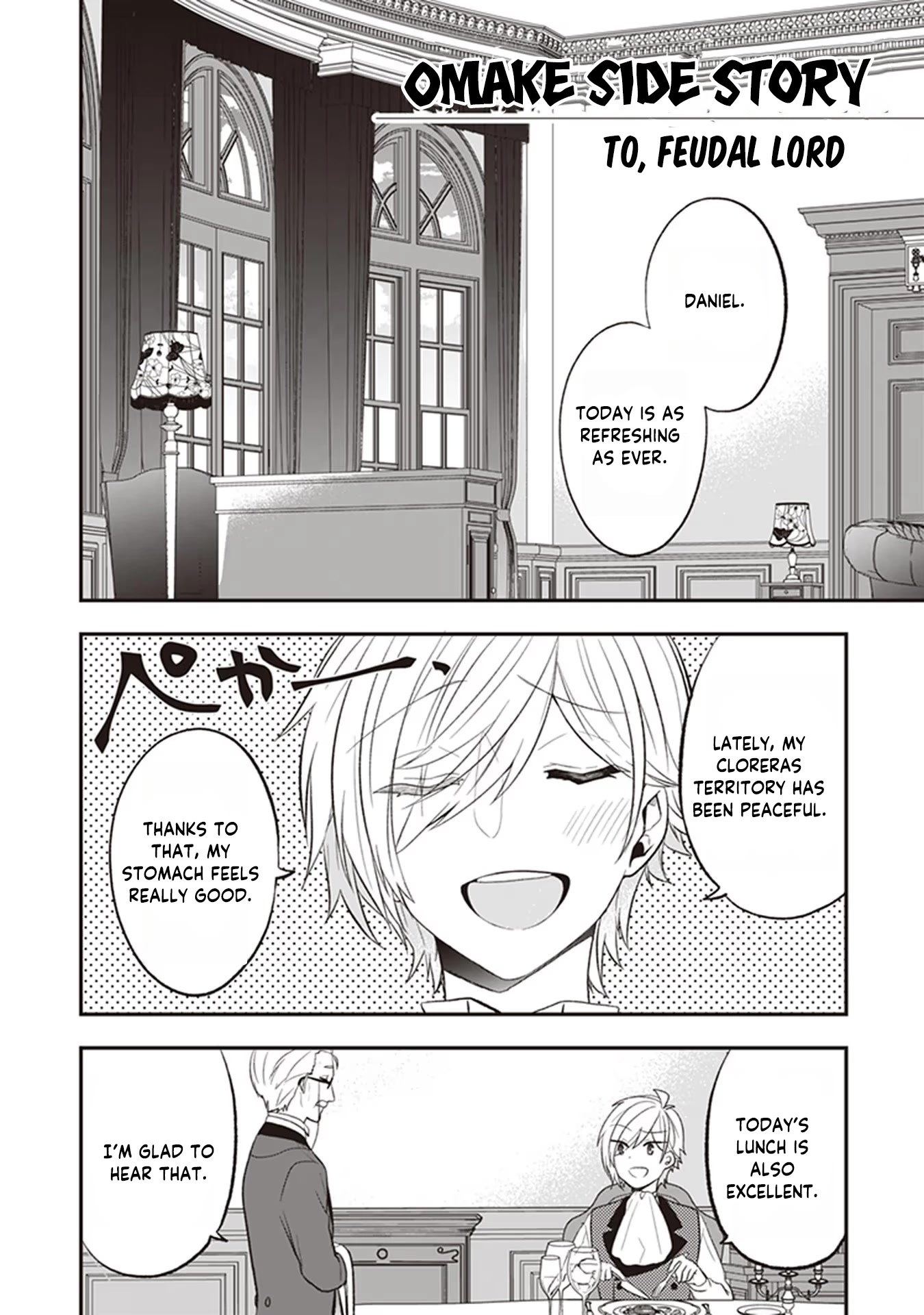 The Banished Villainess! Living the Leisurely Life of a Nun Making Revolutionary Church Food chapter 20.5 page 2