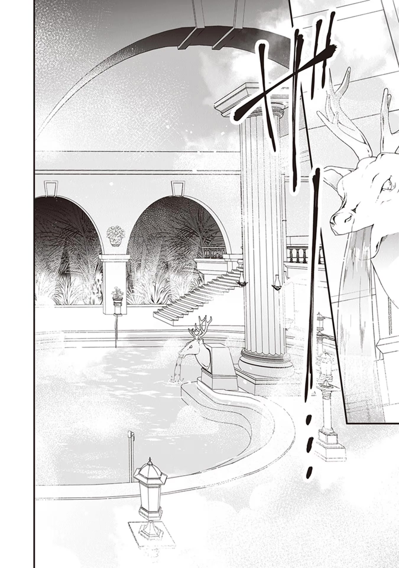 The Banished Villainess! Living the Leisurely Life of a Nun Making Revolutionary Church Food chapter 20 page 11