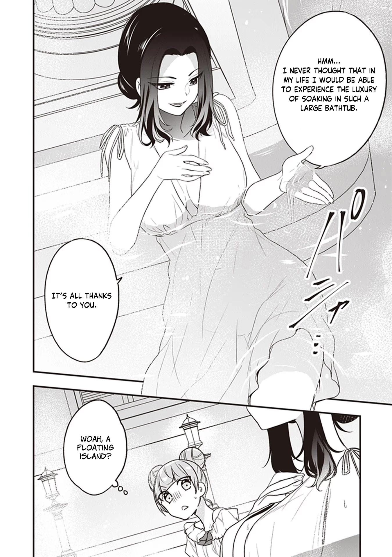 The Banished Villainess! Living the Leisurely Life of a Nun Making Revolutionary Church Food chapter 20 page 17