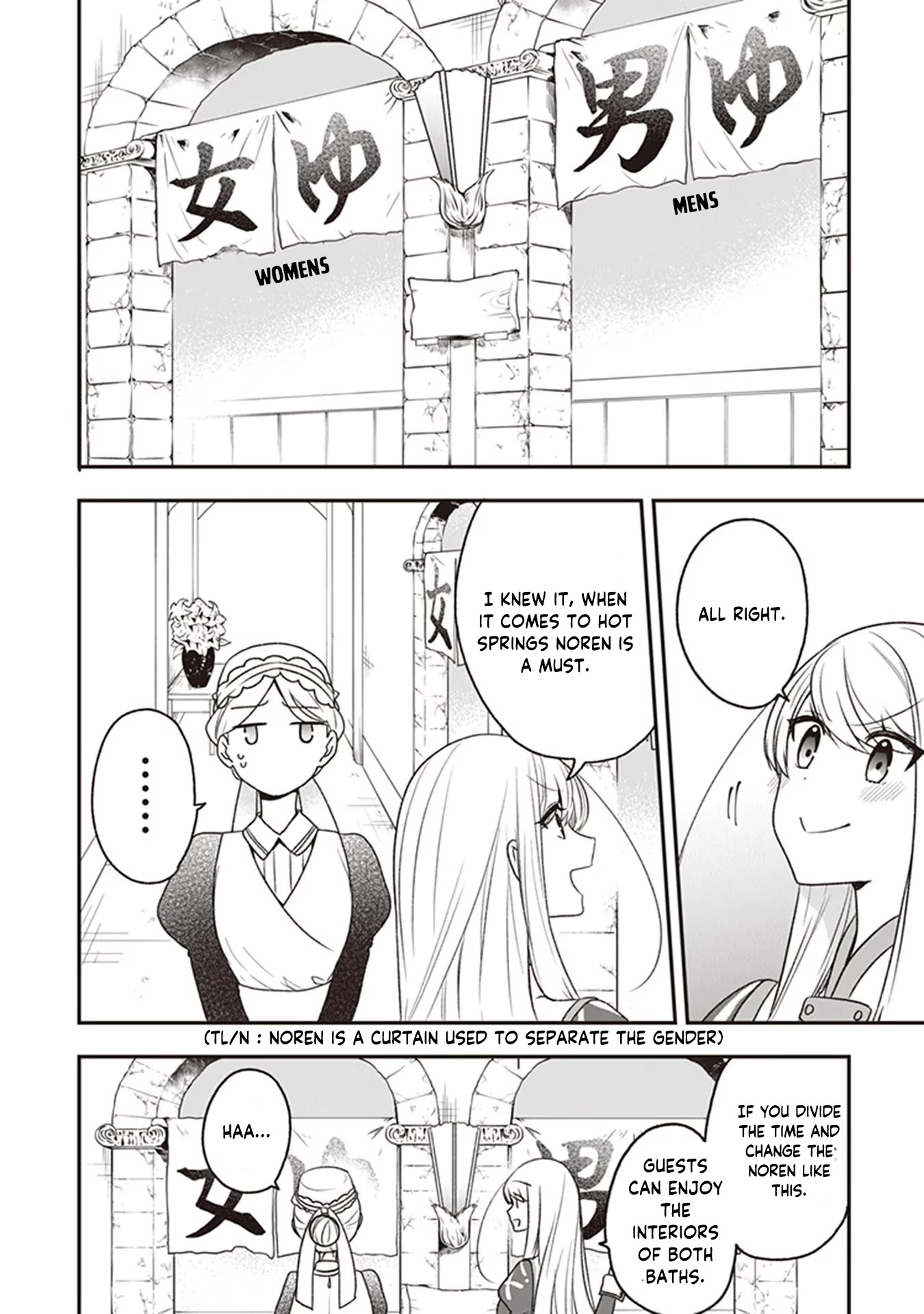 The Banished Villainess! Living the Leisurely Life of a Nun Making Revolutionary Church Food chapter 20 page 27