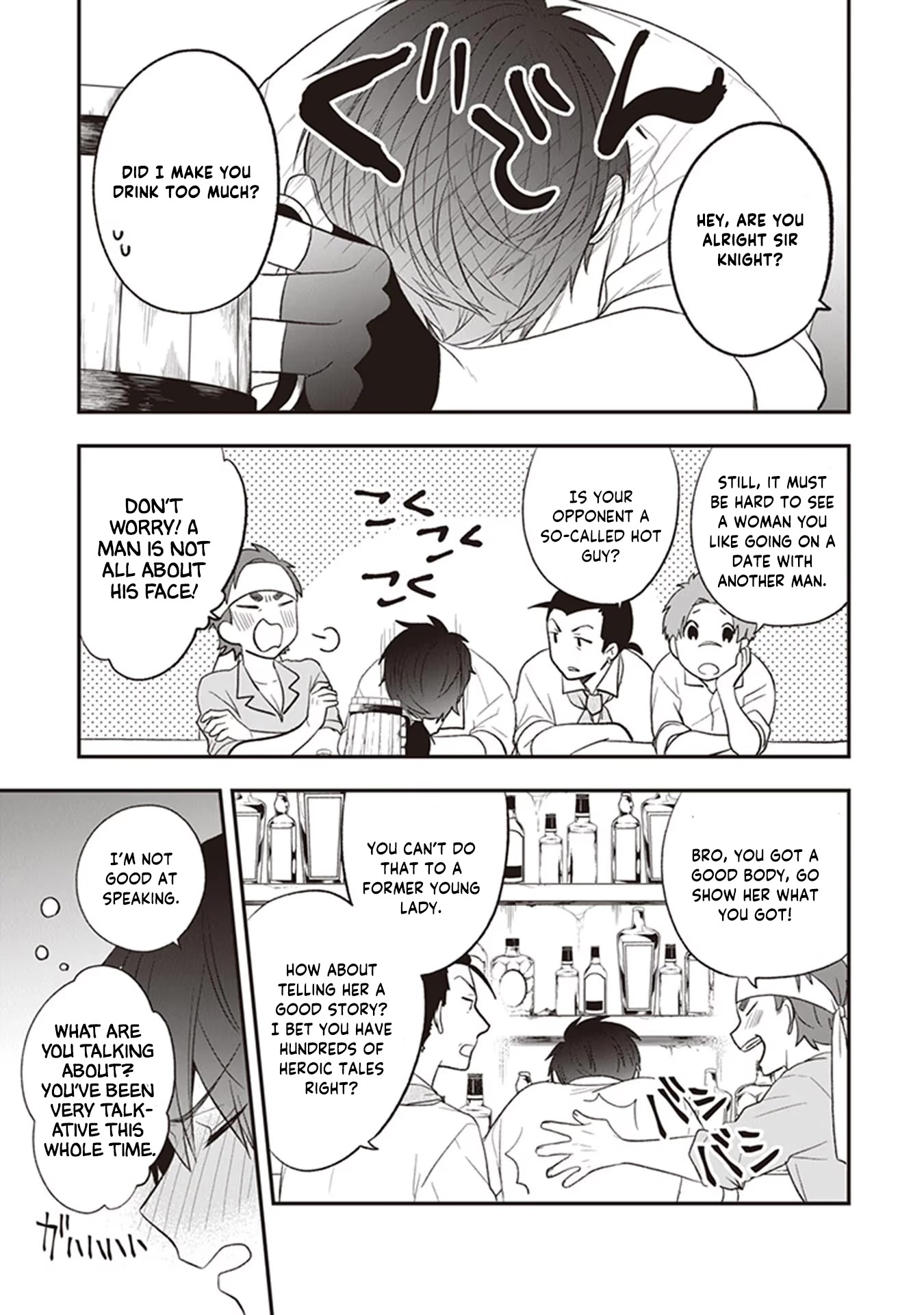 The Banished Villainess! Living the Leisurely Life of a Nun Making Revolutionary Church Food chapter 21 page 11