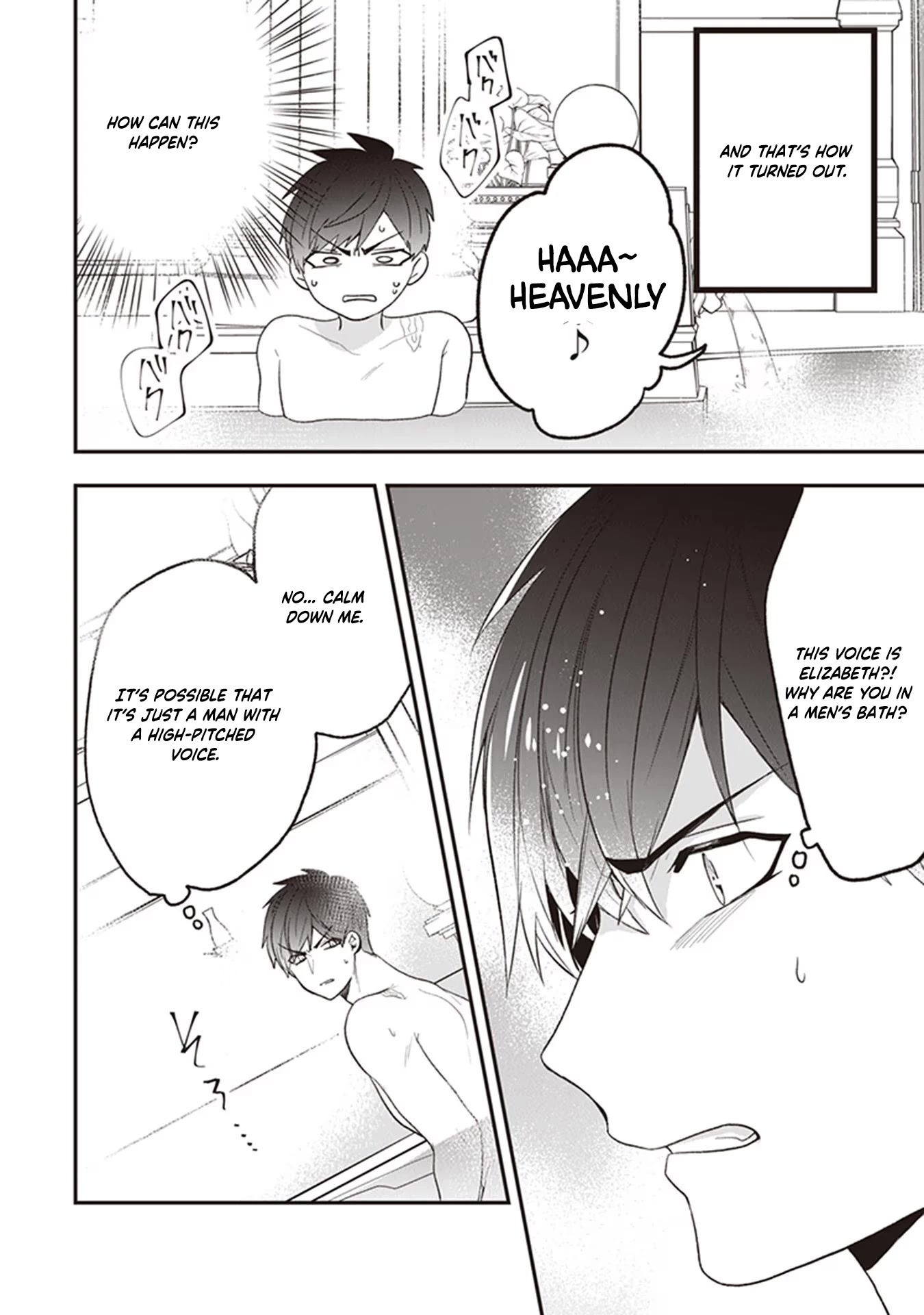 The Banished Villainess! Living the Leisurely Life of a Nun Making Revolutionary Church Food chapter 21 page 14