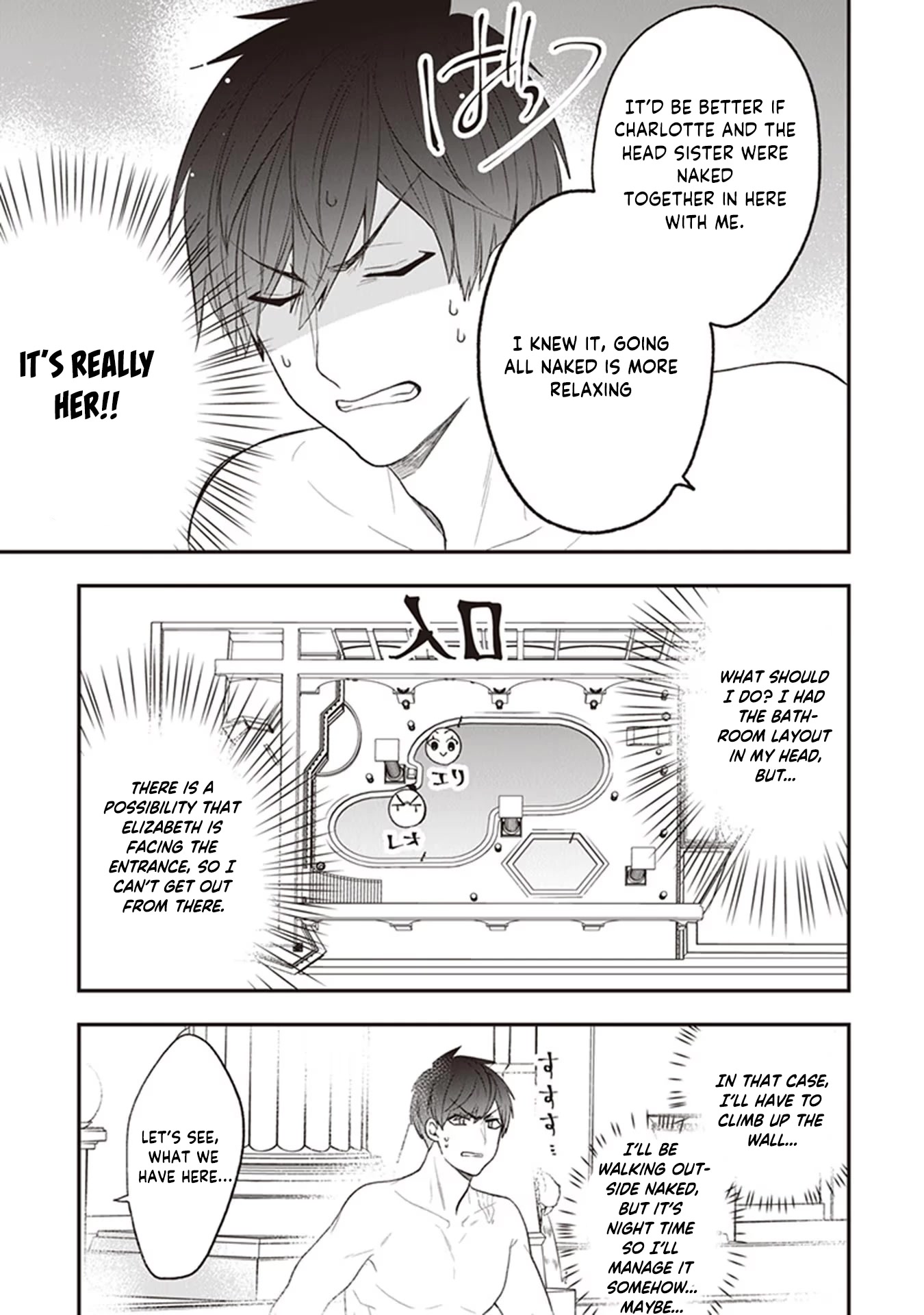 The Banished Villainess! Living the Leisurely Life of a Nun Making Revolutionary Church Food chapter 21 page 15