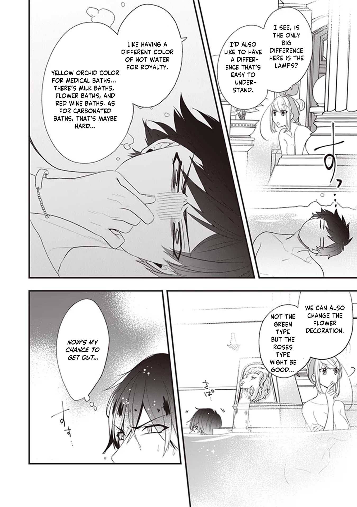 The Banished Villainess! Living the Leisurely Life of a Nun Making Revolutionary Church Food chapter 21 page 16