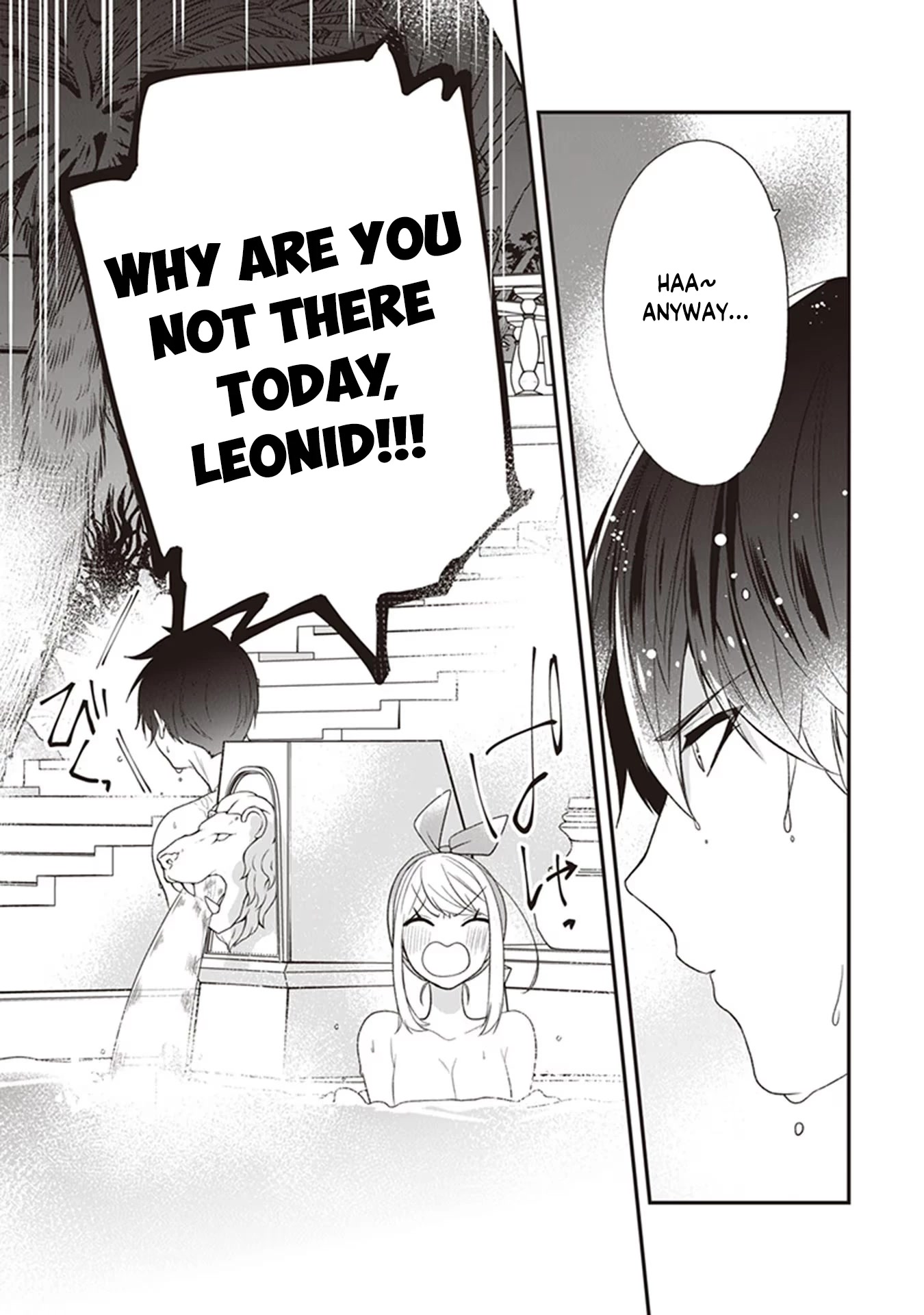 The Banished Villainess! Living the Leisurely Life of a Nun Making Revolutionary Church Food chapter 21 page 17