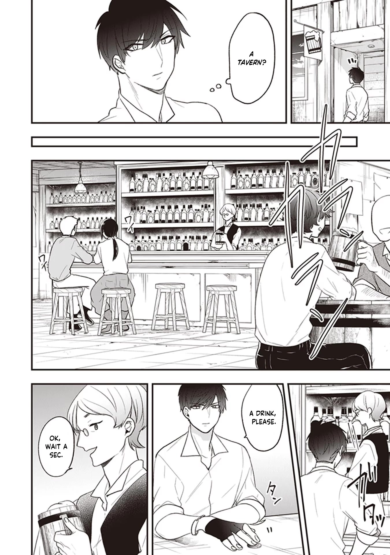 The Banished Villainess! Living the Leisurely Life of a Nun Making Revolutionary Church Food chapter 21 page 8