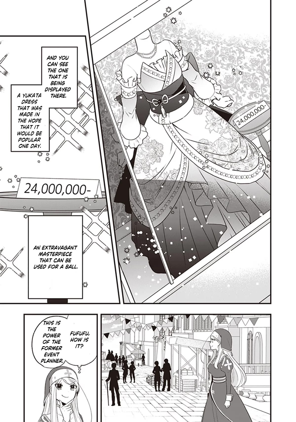 The Banished Villainess! Living the Leisurely Life of a Nun Making Revolutionary Church Food chapter 22 page 20