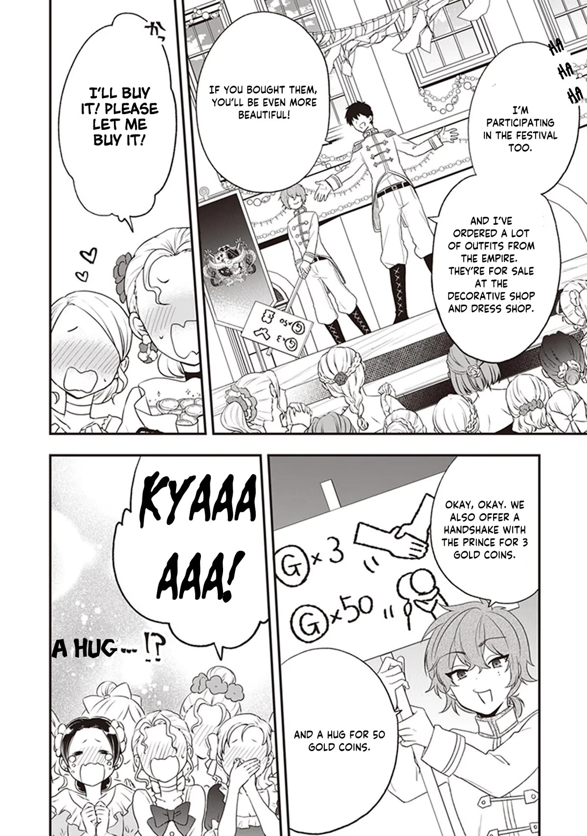 The Banished Villainess! Living the Leisurely Life of a Nun Making Revolutionary Church Food chapter 22 page 23