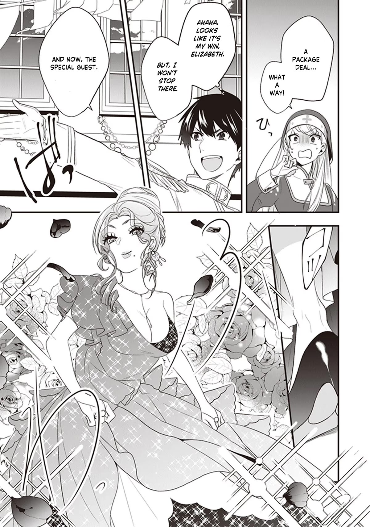 The Banished Villainess! Living the Leisurely Life of a Nun Making Revolutionary Church Food chapter 22 page 24