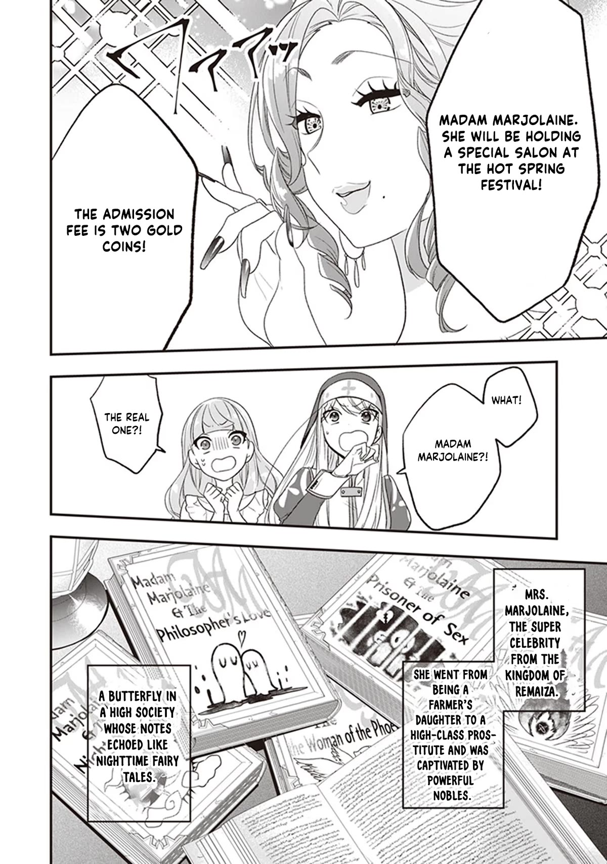 The Banished Villainess! Living the Leisurely Life of a Nun Making Revolutionary Church Food chapter 22 page 25