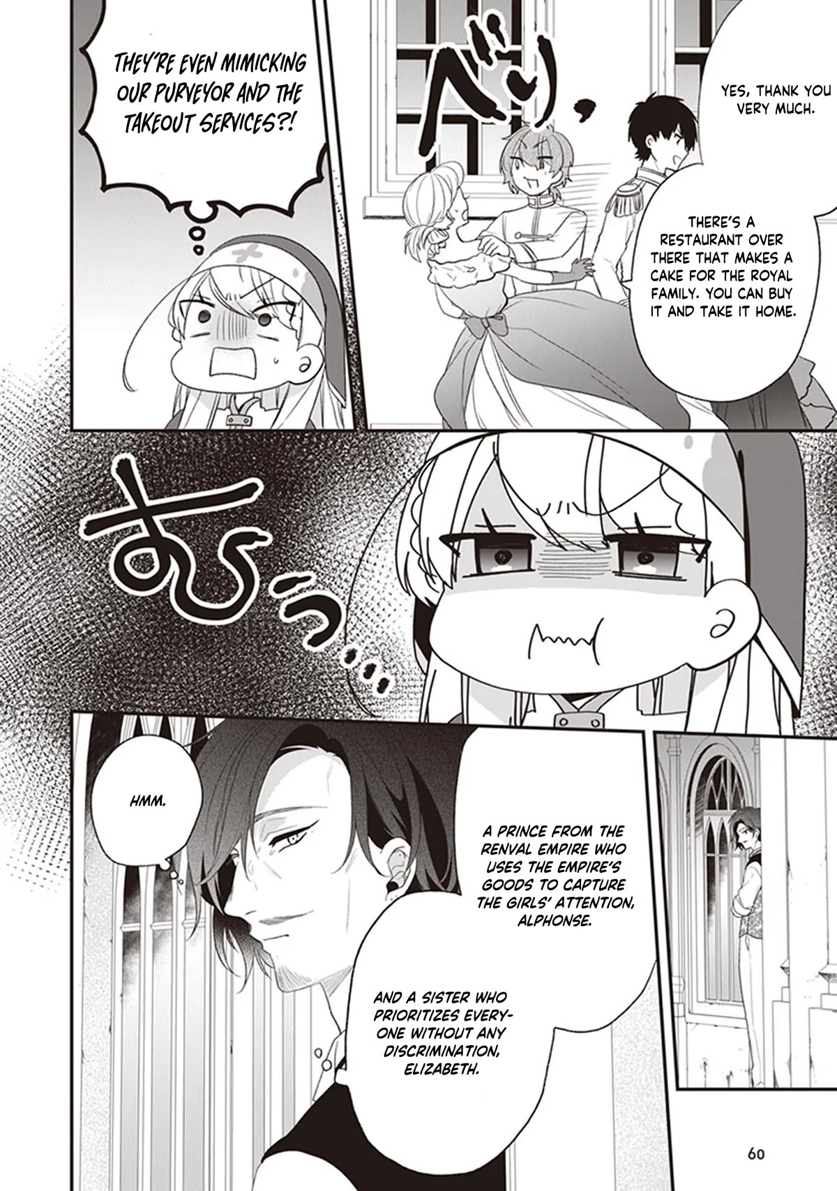 The Banished Villainess! Living the Leisurely Life of a Nun Making Revolutionary Church Food chapter 22 page 27