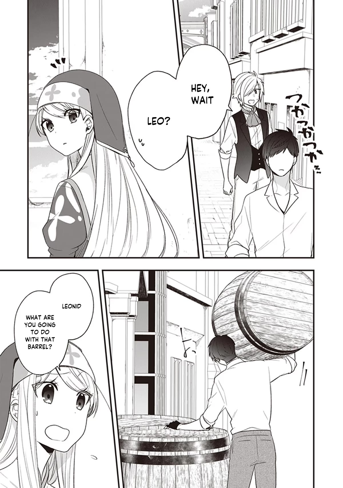 The Banished Villainess! Living the Leisurely Life of a Nun Making Revolutionary Church Food chapter 22 page 30