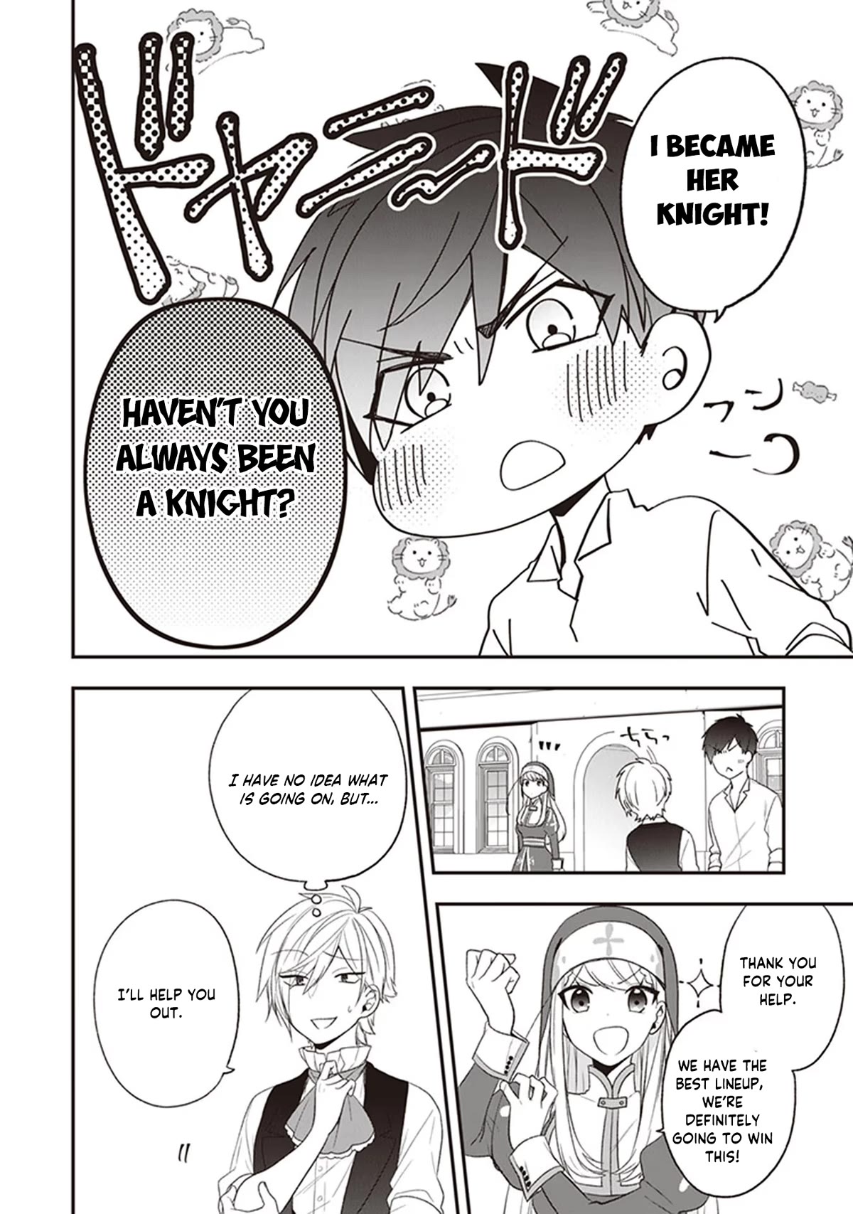 The Banished Villainess! Living the Leisurely Life of a Nun Making Revolutionary Church Food chapter 22 page 7