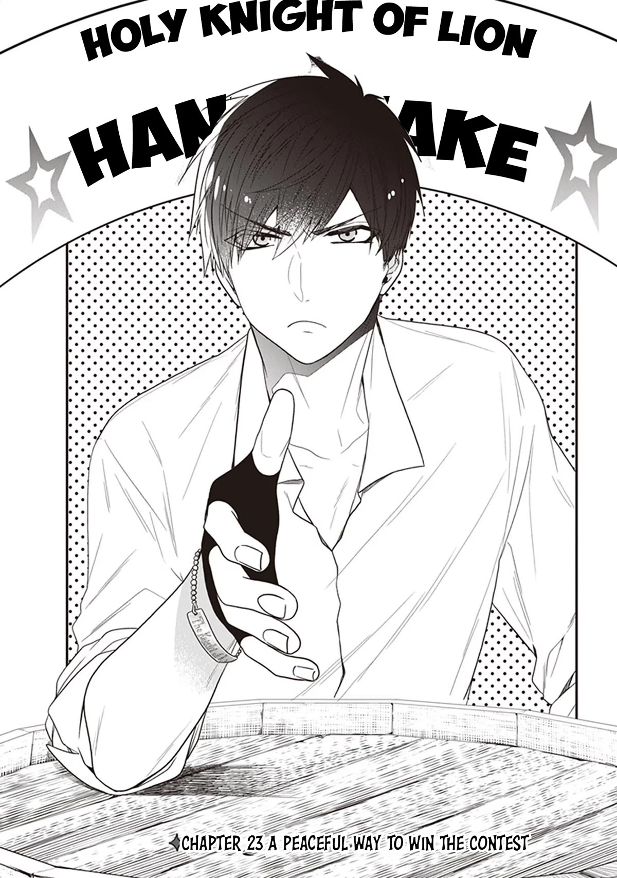 The Banished Villainess! Living the Leisurely Life of a Nun Making Revolutionary Church Food chapter 23 page 3