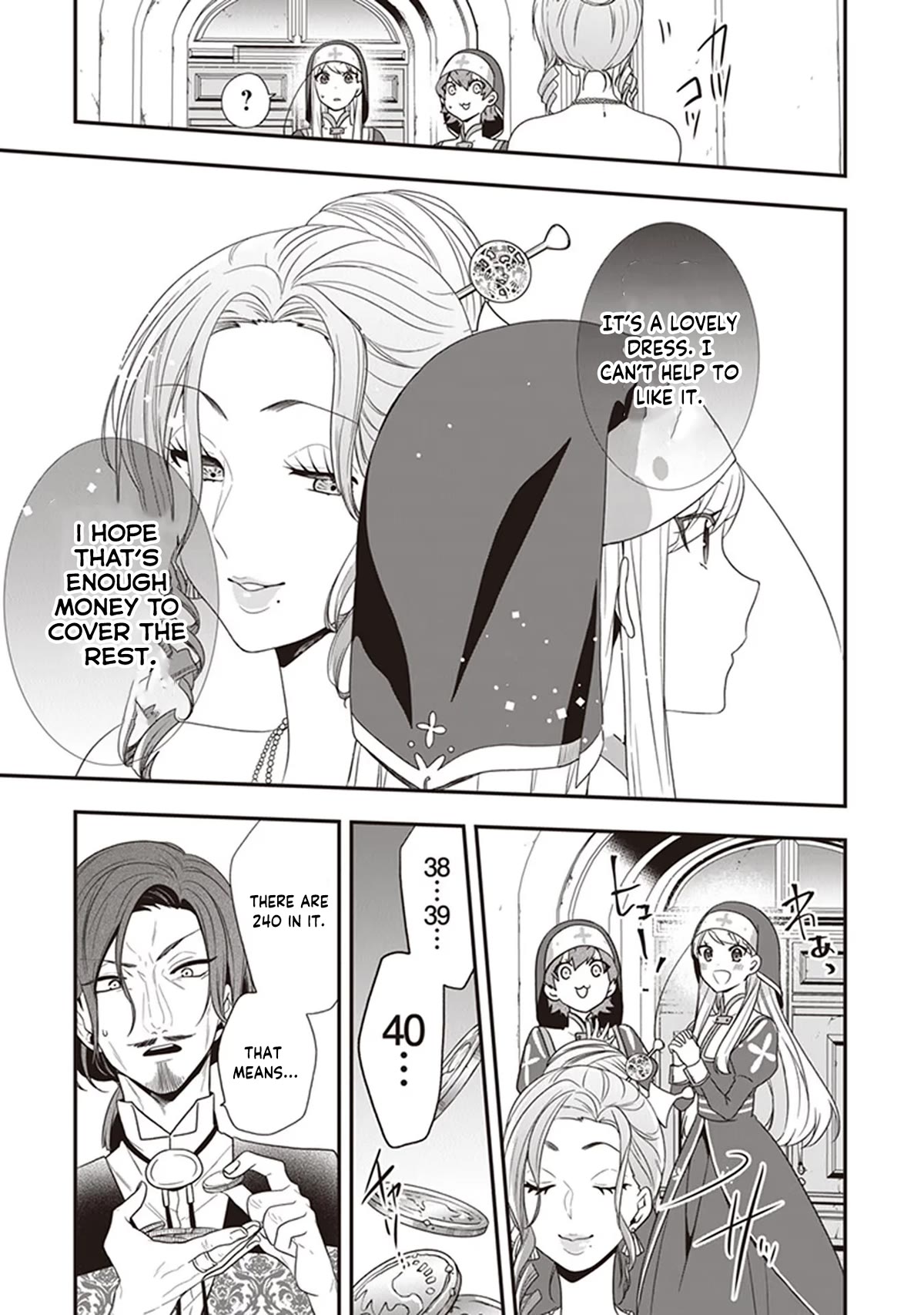 The Banished Villainess! Living the Leisurely Life of a Nun Making Revolutionary Church Food chapter 23 page 32