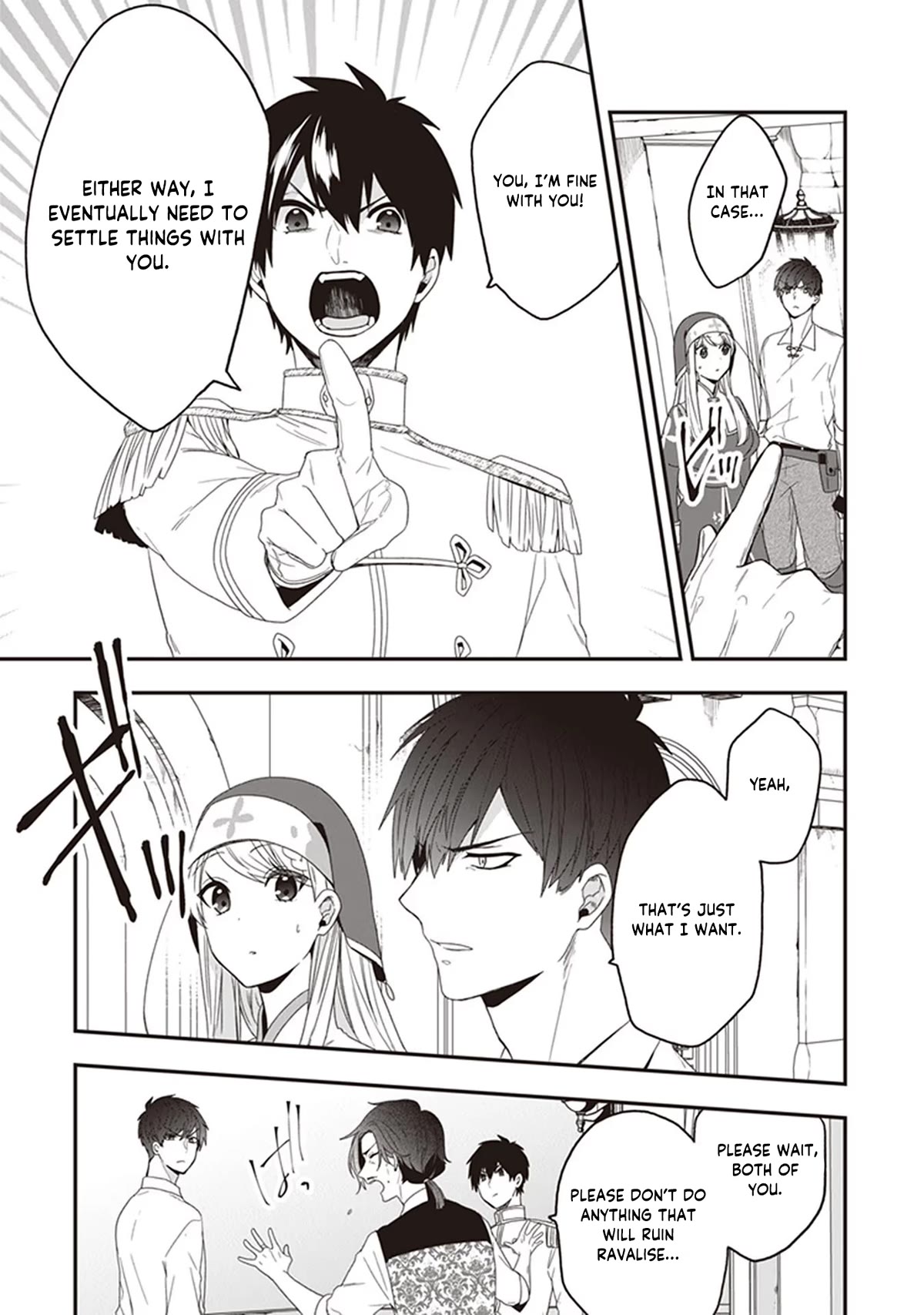 The Banished Villainess! Living the Leisurely Life of a Nun Making Revolutionary Church Food chapter 23 page 34