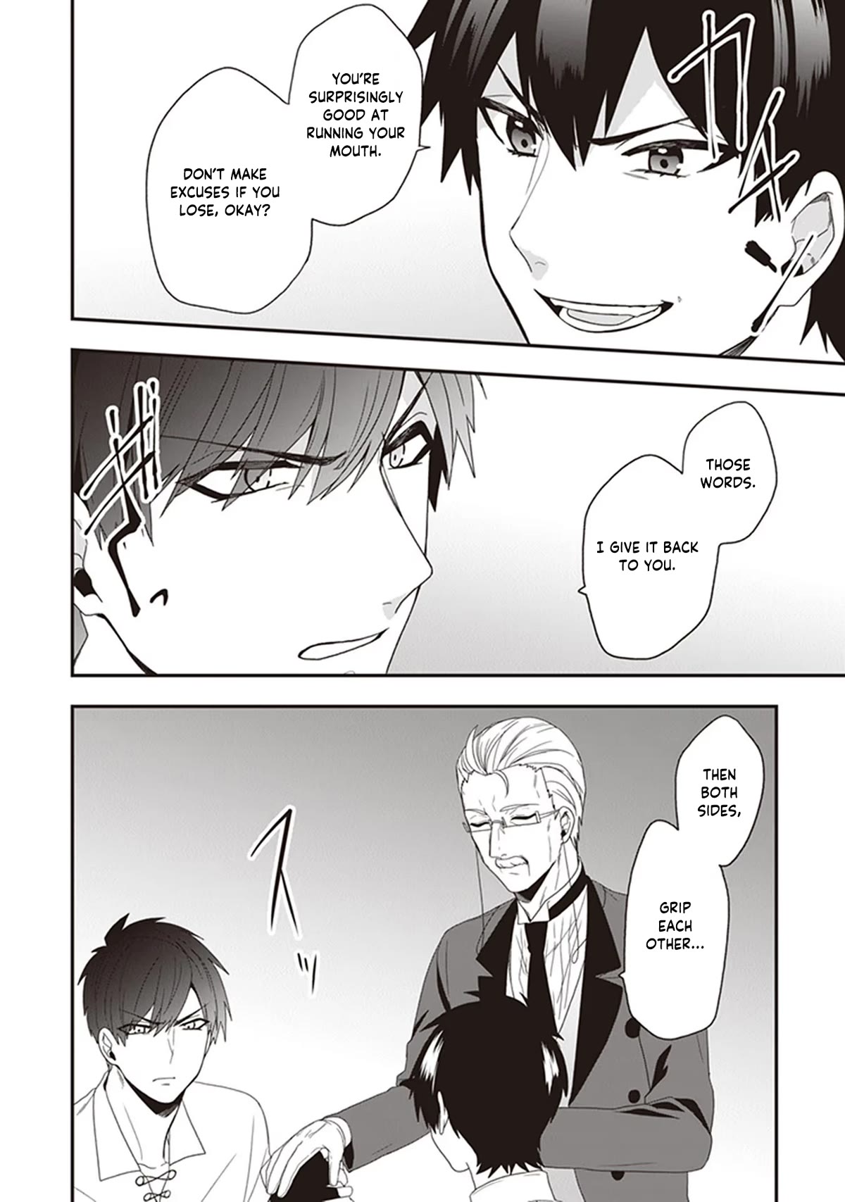 The Banished Villainess! Living the Leisurely Life of a Nun Making Revolutionary Church Food chapter 23 page 37