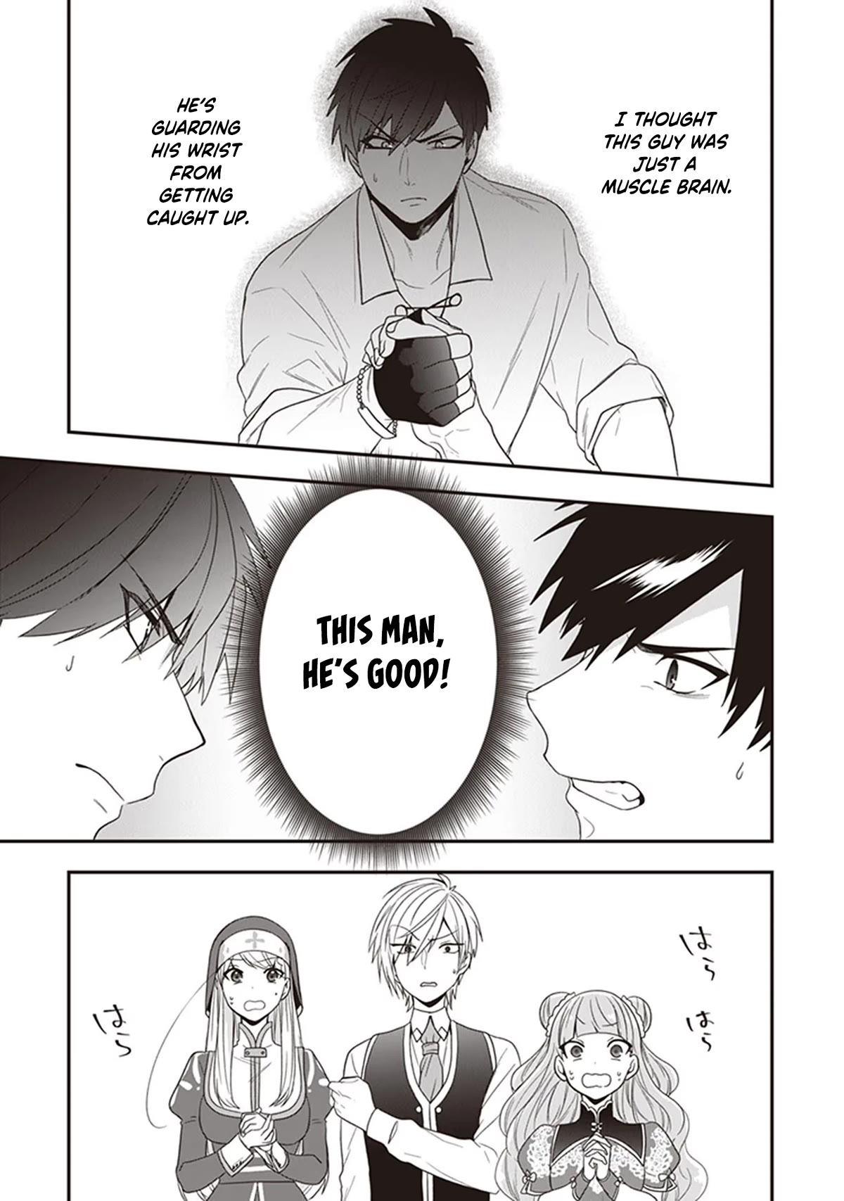 The Banished Villainess! Living the Leisurely Life of a Nun Making Revolutionary Church Food chapter 23 page 40