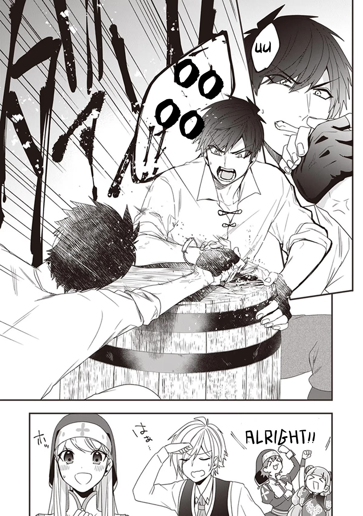 The Banished Villainess! Living the Leisurely Life of a Nun Making Revolutionary Church Food chapter 23 page 42