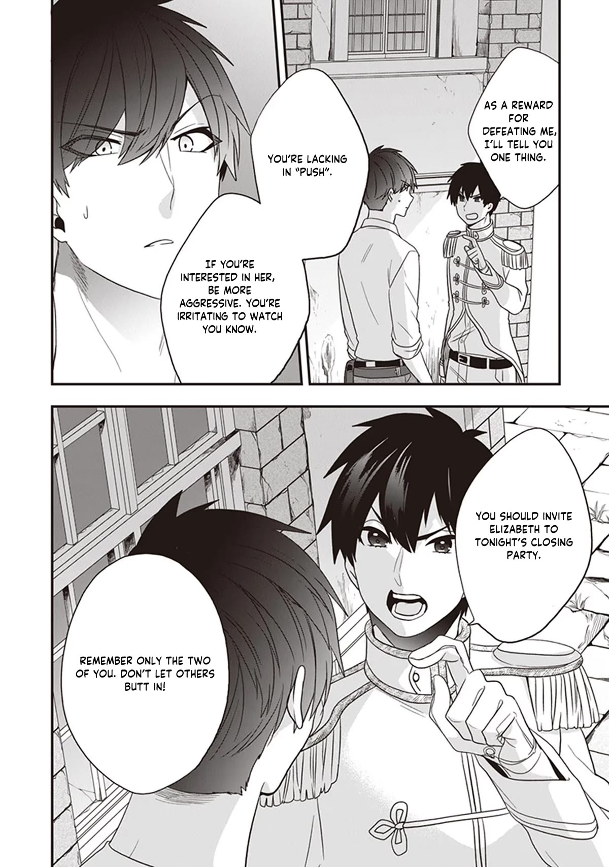 The Banished Villainess! Living the Leisurely Life of a Nun Making Revolutionary Church Food chapter 23 page 45