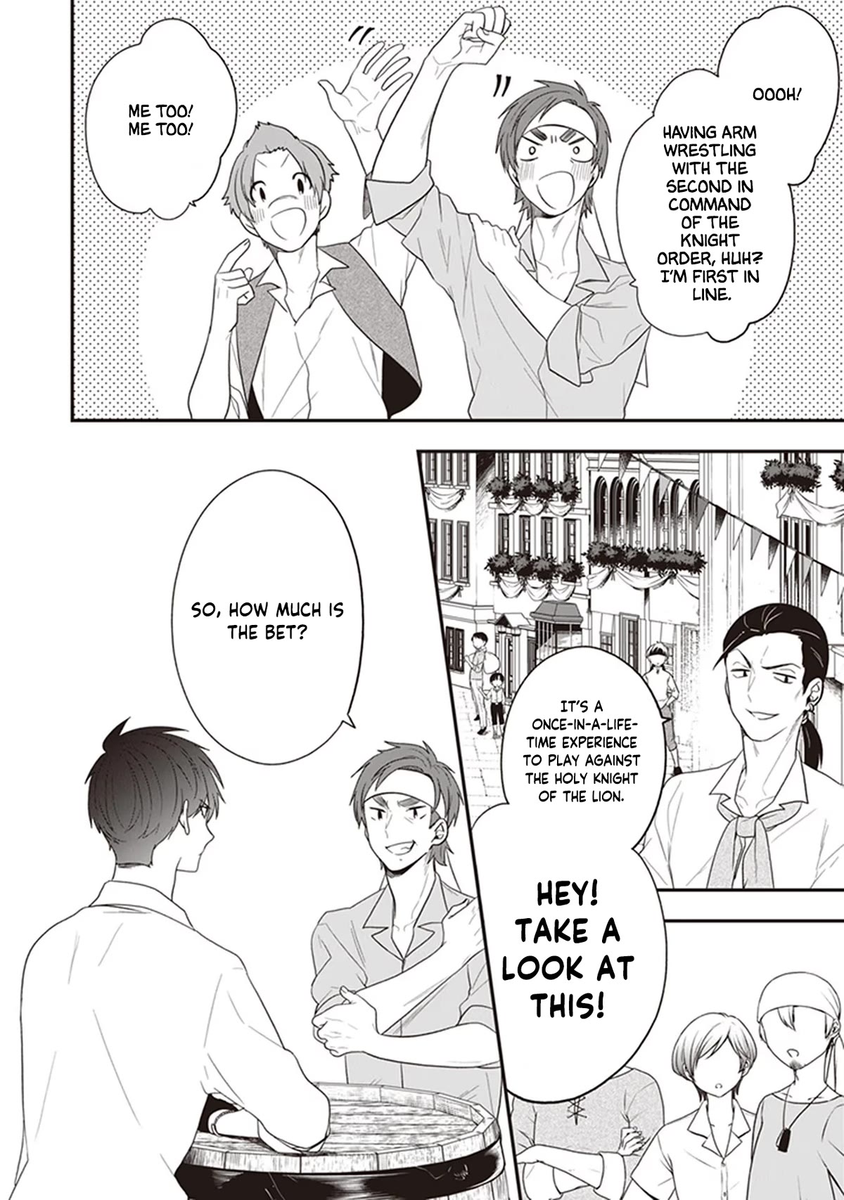 The Banished Villainess! Living the Leisurely Life of a Nun Making Revolutionary Church Food chapter 23 page 5