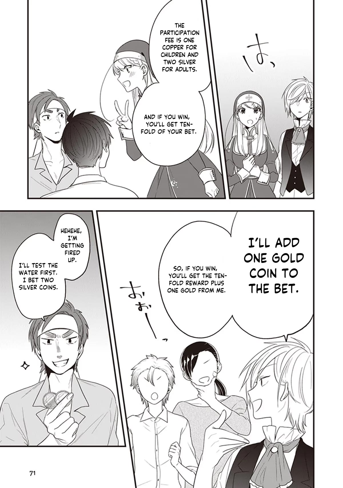 The Banished Villainess! Living the Leisurely Life of a Nun Making Revolutionary Church Food chapter 23 page 6