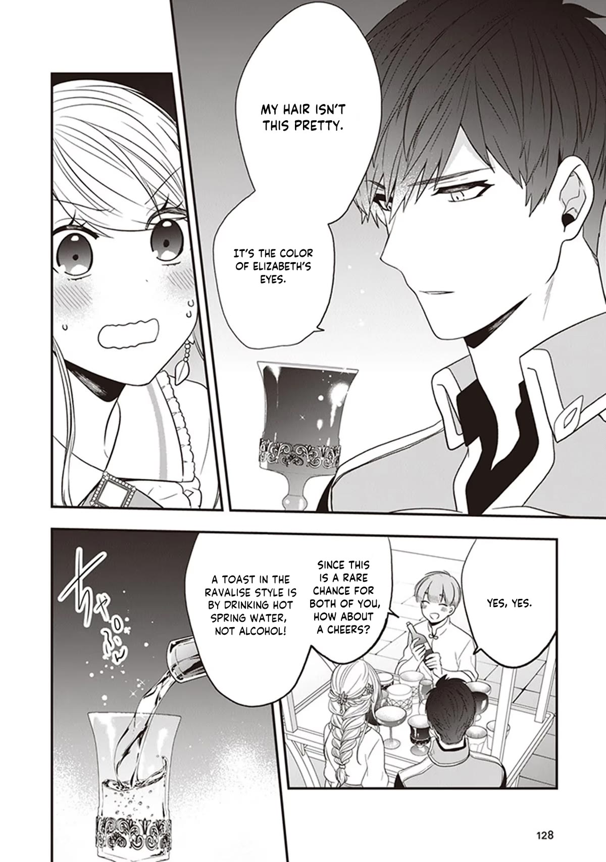 The Banished Villainess! Living the Leisurely Life of a Nun Making Revolutionary Church Food chapter 24 page 13