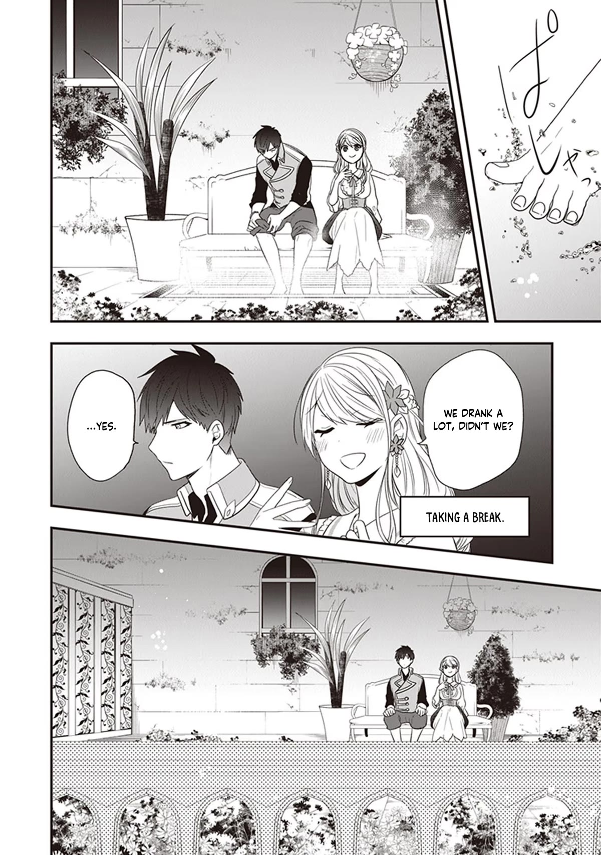 The Banished Villainess! Living the Leisurely Life of a Nun Making Revolutionary Church Food chapter 24 page 21