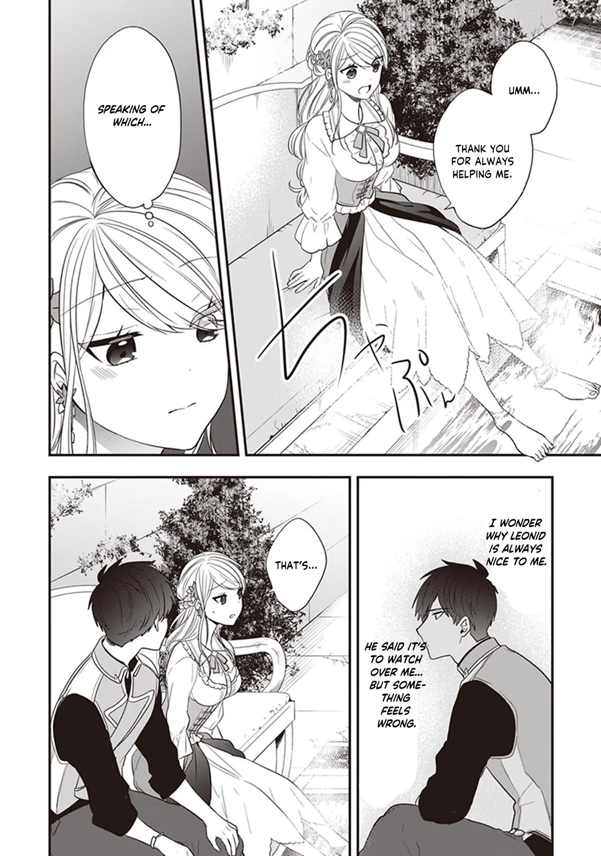 The Banished Villainess! Living the Leisurely Life of a Nun Making Revolutionary Church Food chapter 24 page 25