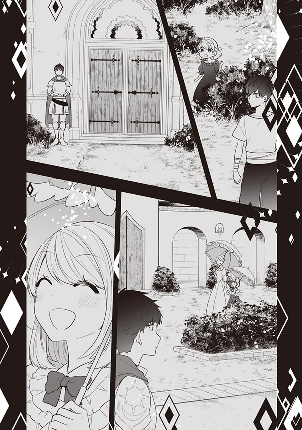 The Banished Villainess! Living the Leisurely Life of a Nun Making Revolutionary Church Food chapter 24 page 29