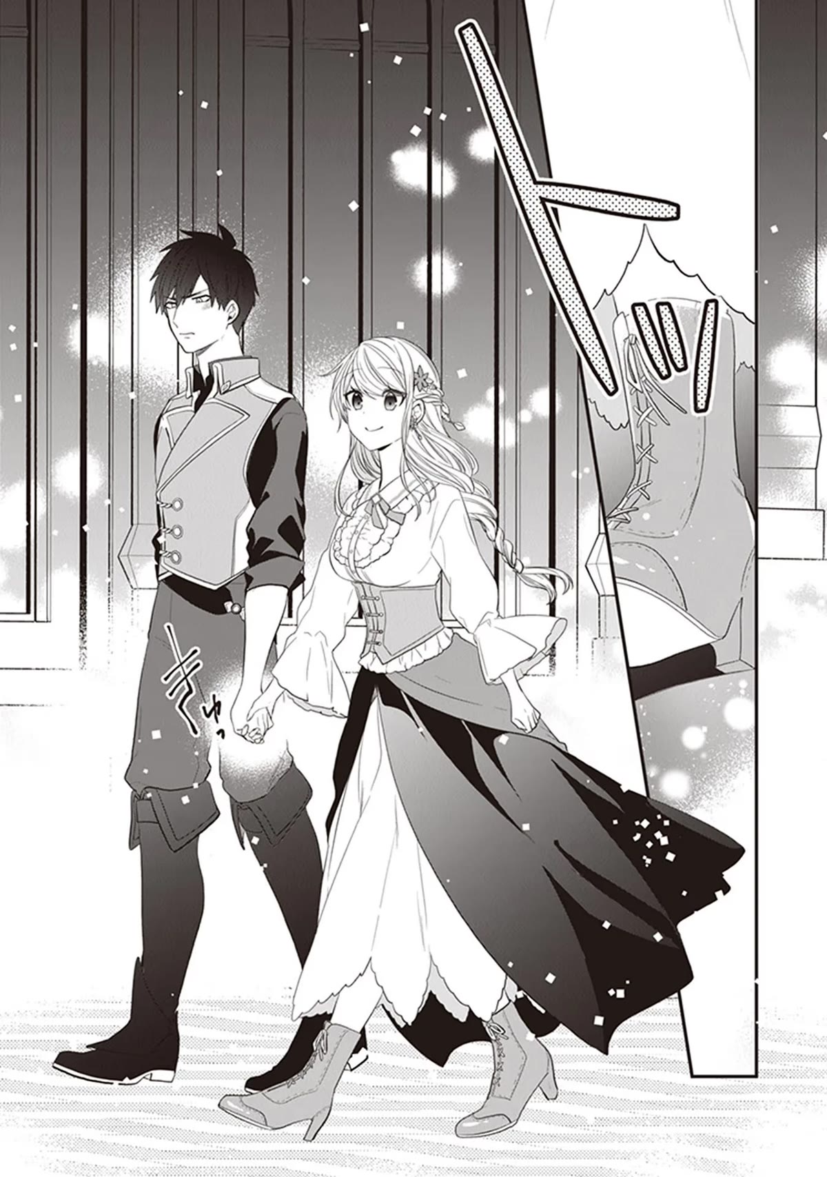 The Banished Villainess! Living the Leisurely Life of a Nun Making Revolutionary Church Food chapter 24 page 8