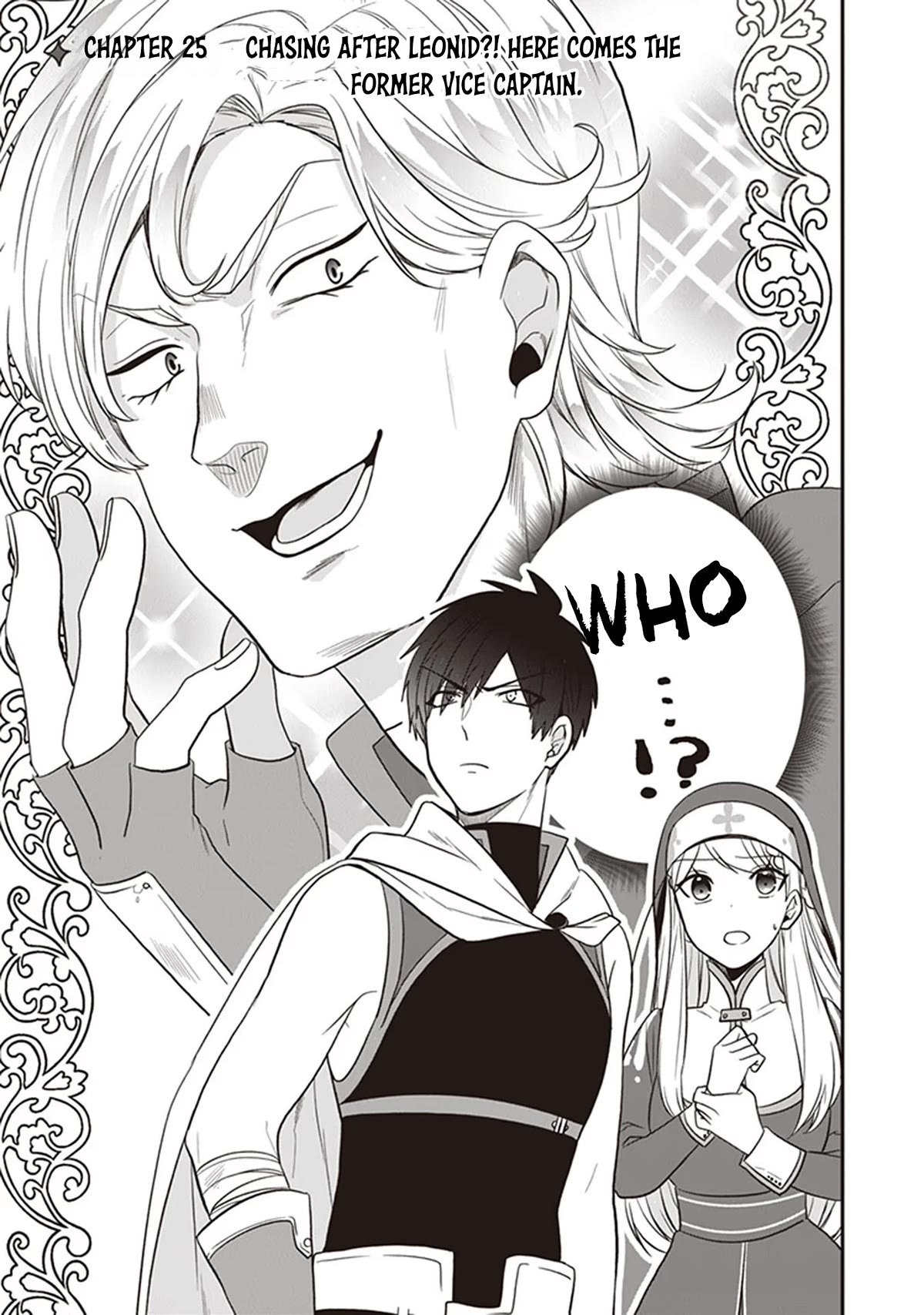 The Banished Villainess! Living the Leisurely Life of a Nun Making Revolutionary Church Food chapter 25 page 2