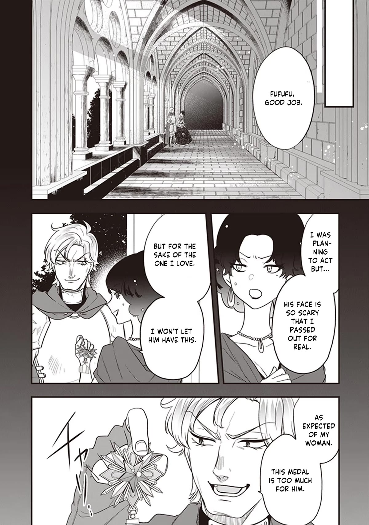 The Banished Villainess! Living the Leisurely Life of a Nun Making Revolutionary Church Food chapter 25 page 21