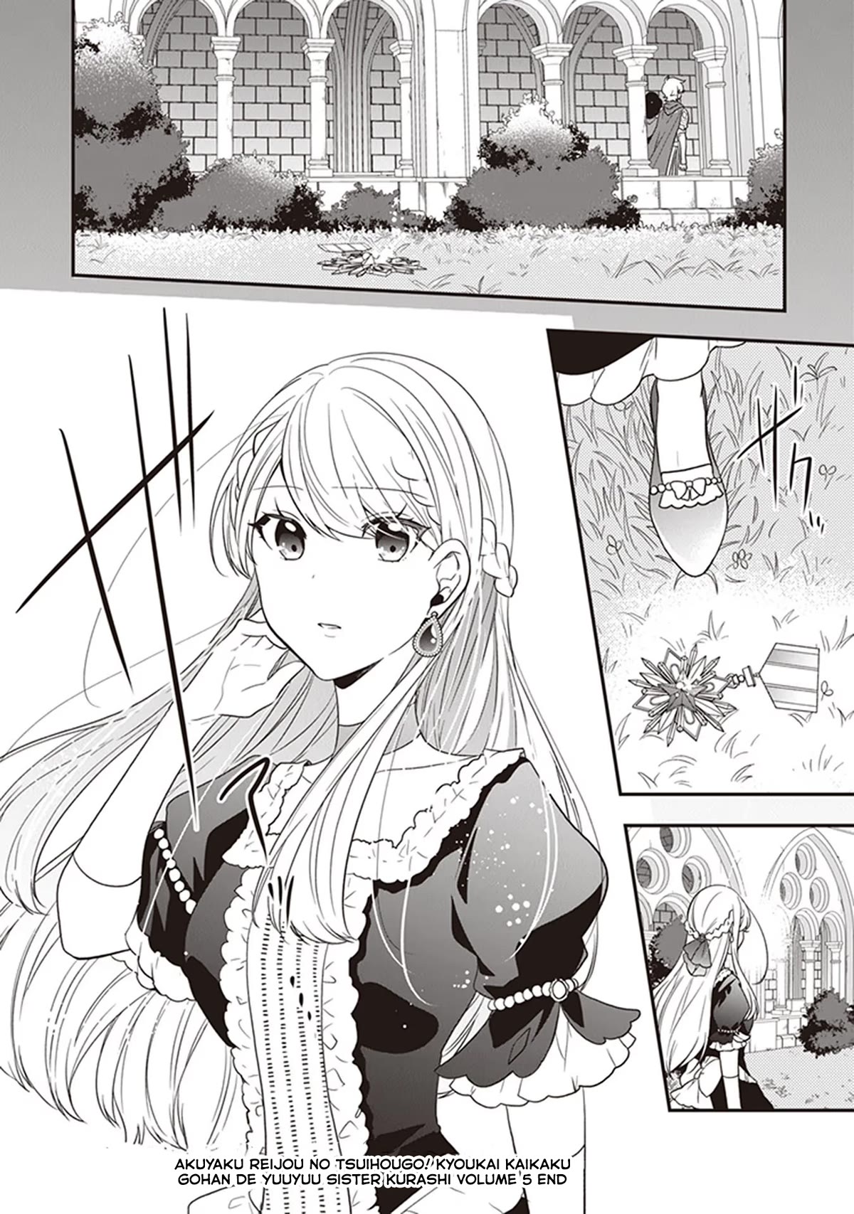 The Banished Villainess! Living the Leisurely Life of a Nun Making Revolutionary Church Food chapter 25 page 23