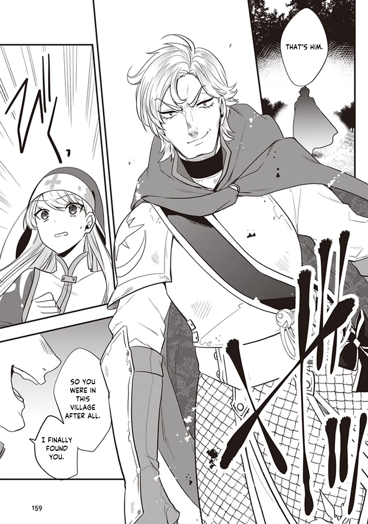 The Banished Villainess! Living the Leisurely Life of a Nun Making Revolutionary Church Food chapter 25 page 6