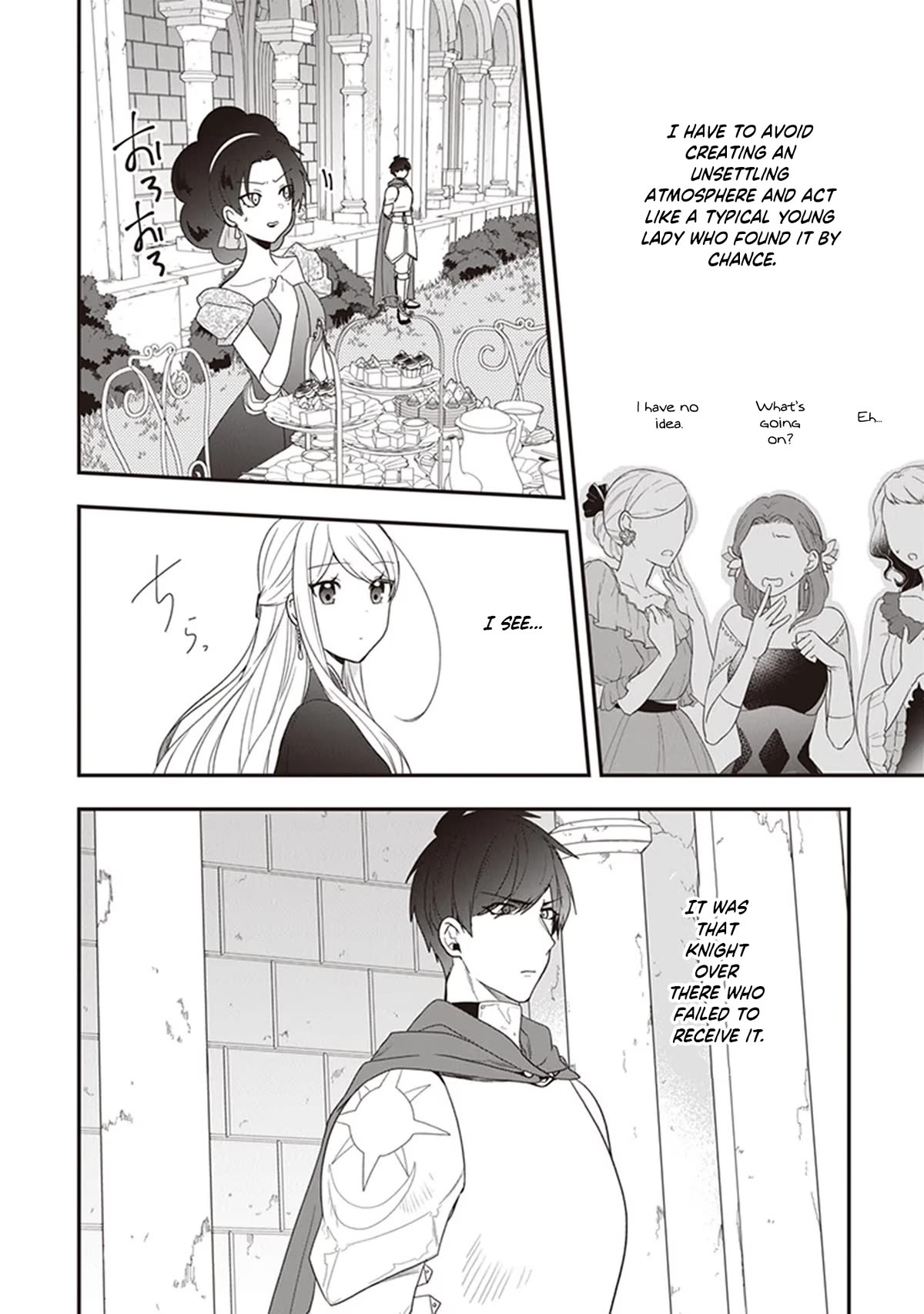 The Banished Villainess! Living the Leisurely Life of a Nun Making Revolutionary Church Food chapter 26 page 13