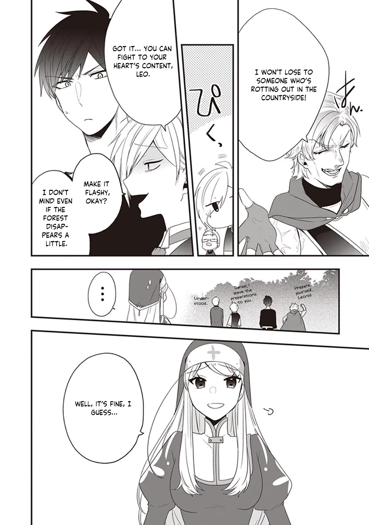 The Banished Villainess! Living the Leisurely Life of a Nun Making Revolutionary Church Food chapter 26 page 25