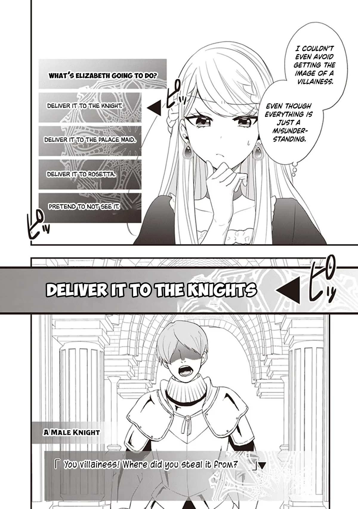 The Banished Villainess! Living the Leisurely Life of a Nun Making Revolutionary Church Food chapter 26 page 5