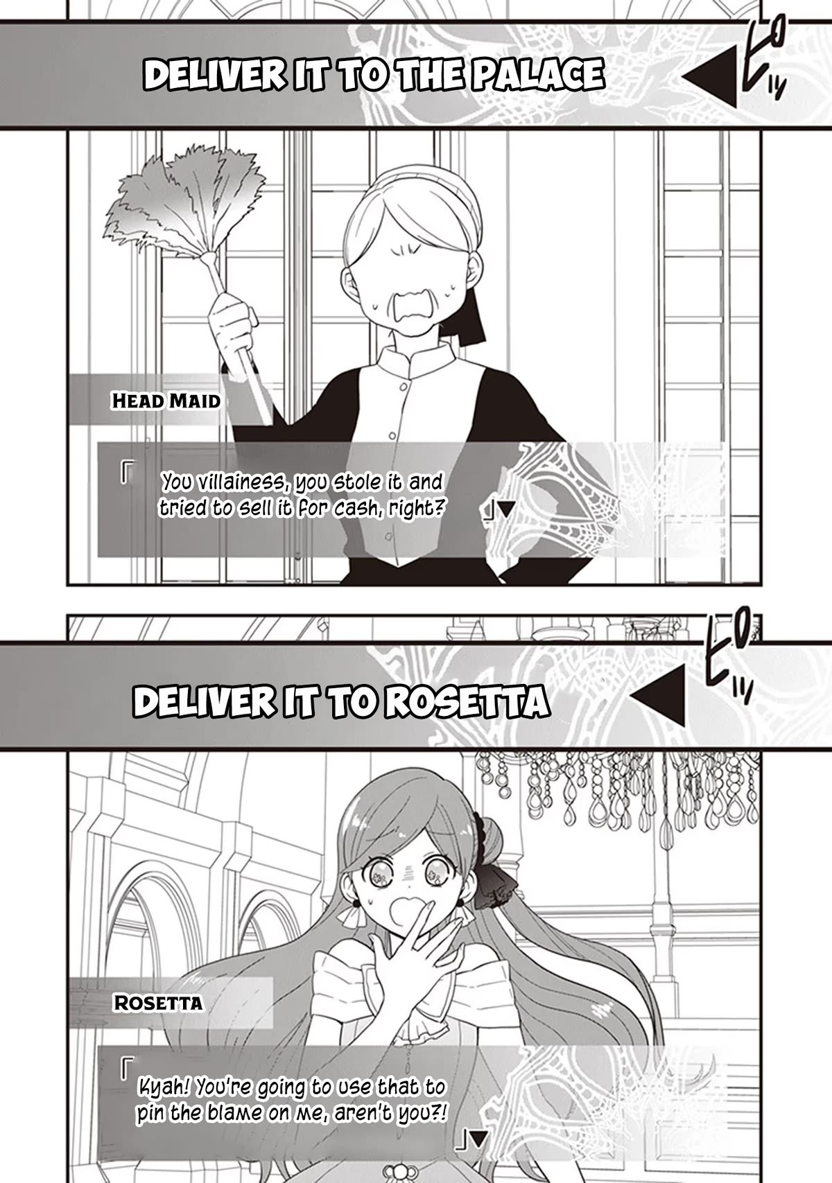 The Banished Villainess! Living the Leisurely Life of a Nun Making Revolutionary Church Food chapter 26 page 6