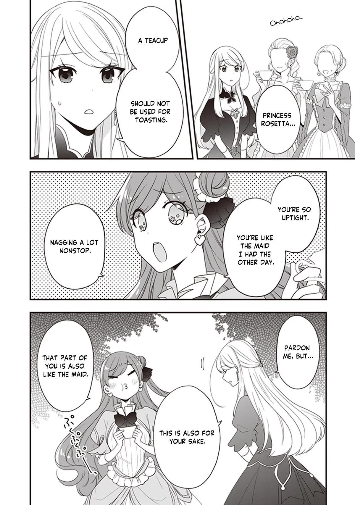 The Banished Villainess! Living the Leisurely Life of a Nun Making Revolutionary Church Food chapter 26 page 9