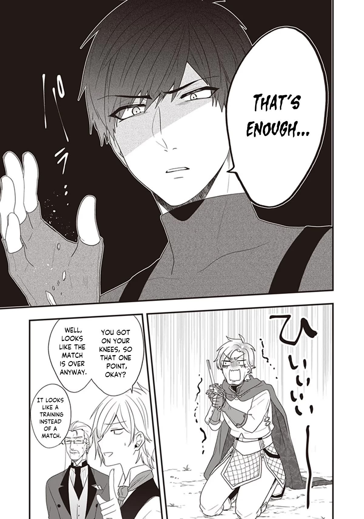 The Banished Villainess! Living the Leisurely Life of a Nun Making Revolutionary Church Food chapter 27 page 10