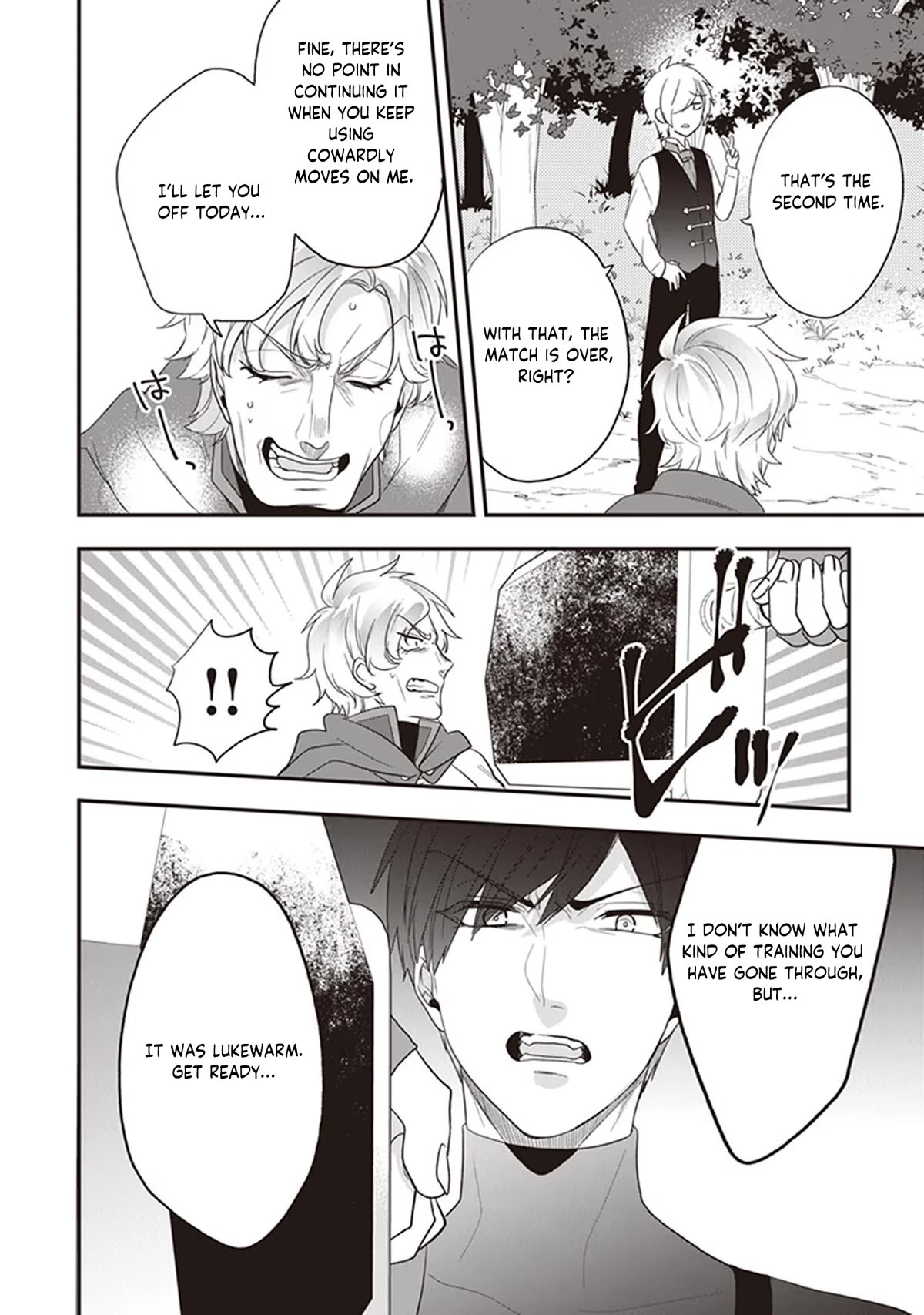 The Banished Villainess! Living the Leisurely Life of a Nun Making Revolutionary Church Food chapter 27 page 17