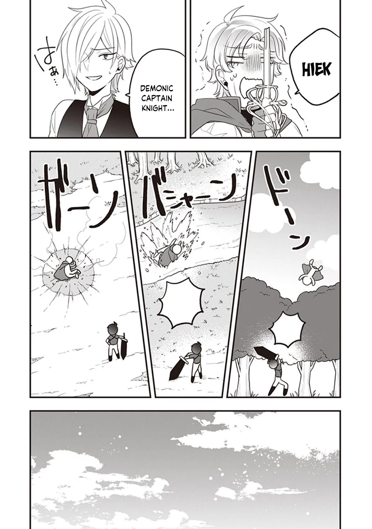 The Banished Villainess! Living the Leisurely Life of a Nun Making Revolutionary Church Food chapter 27 page 18